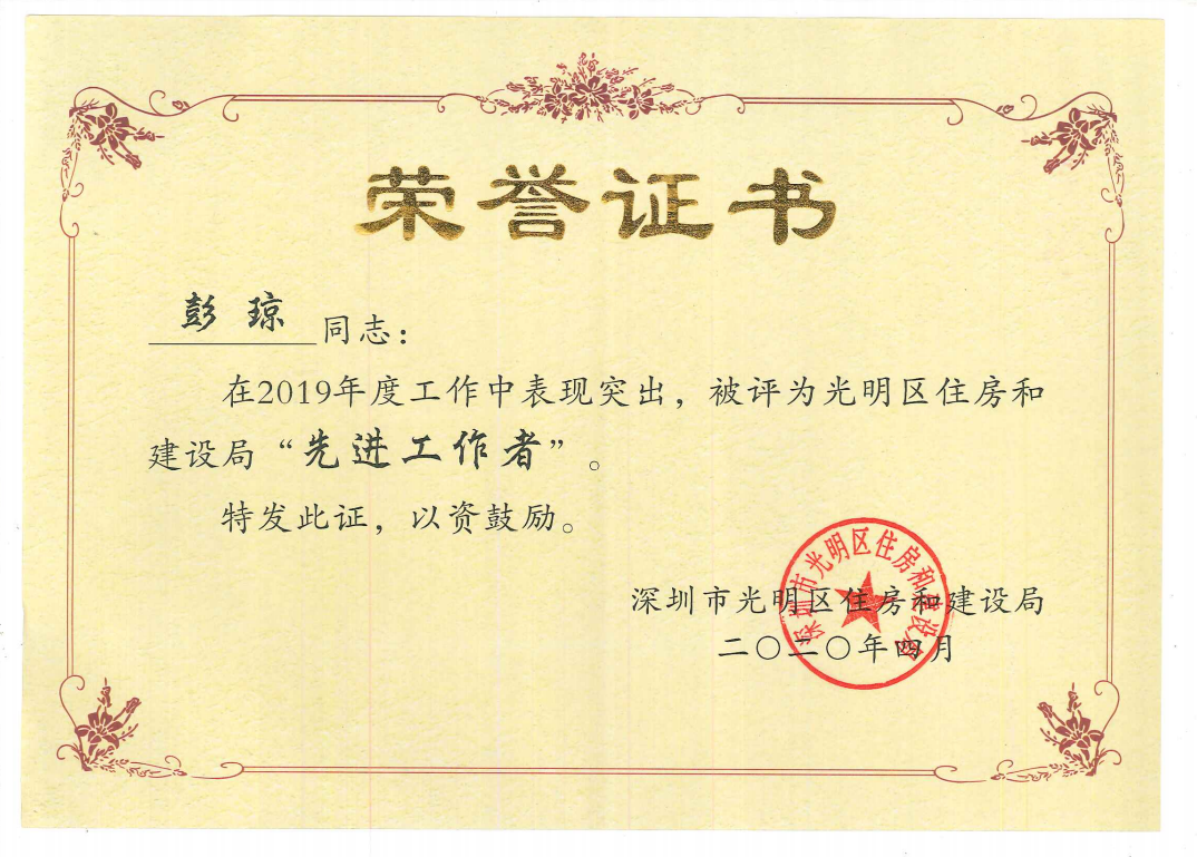 微(wēi)信圖片_20230424161441.png