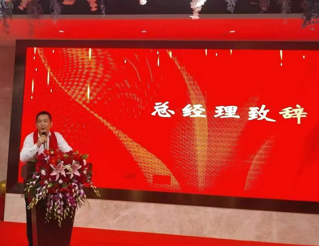 微(wēi)信圖片_20230713160006.png