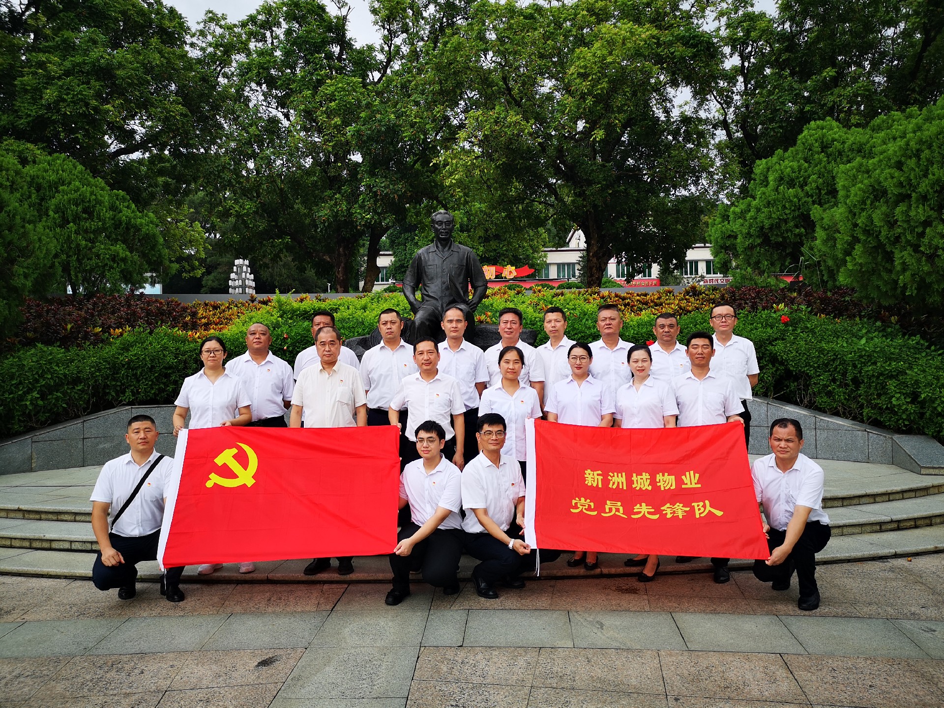 微(wēi)信圖片_20230917224040.jpg