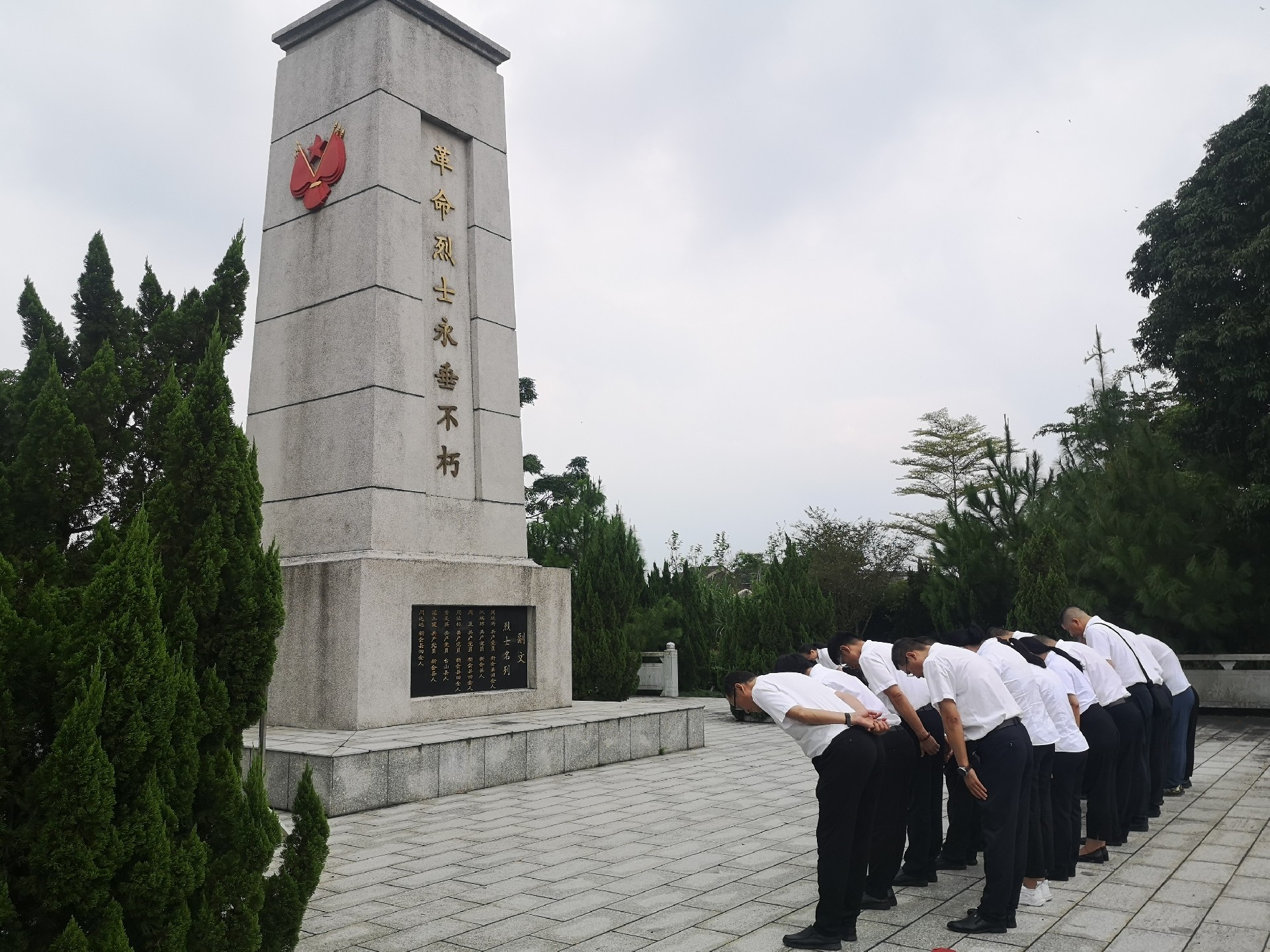 微(wēi)信圖片_20230919095432.jpg