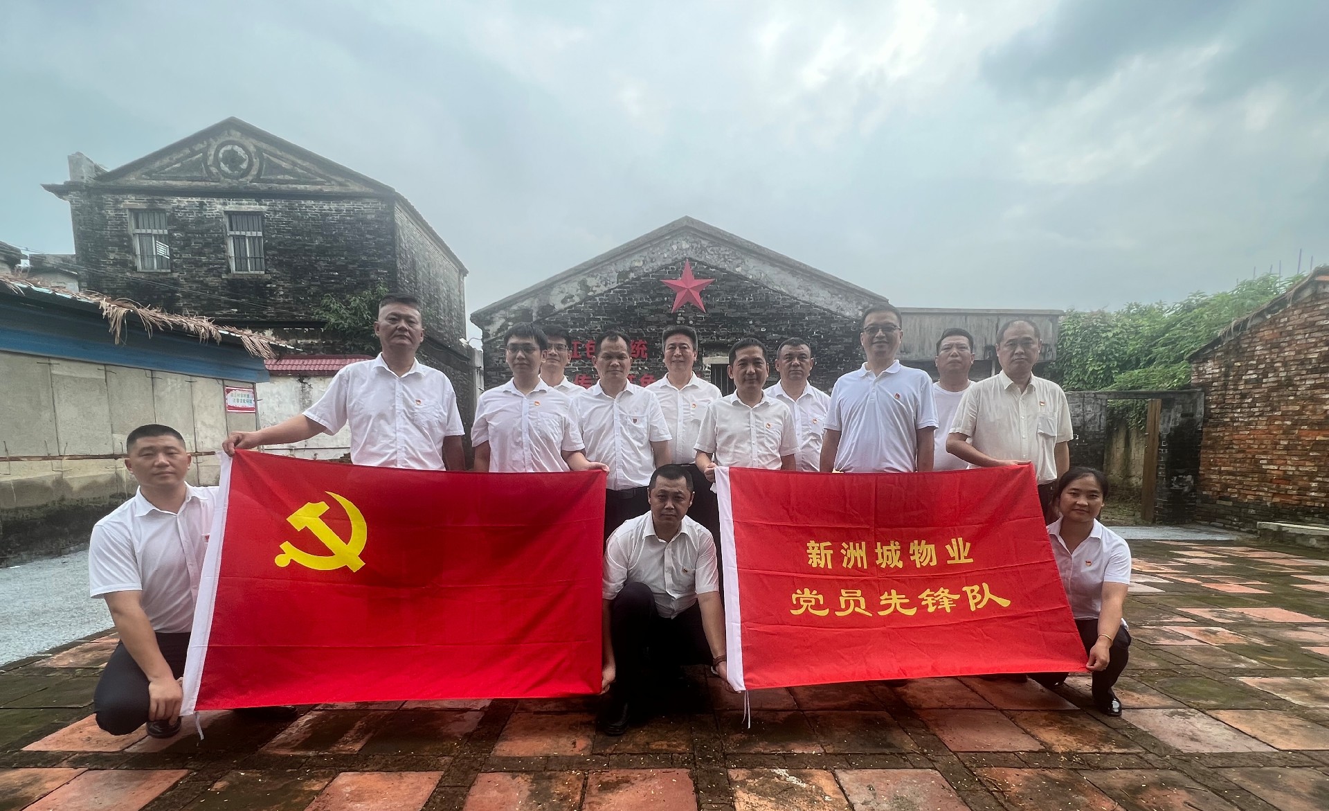 微(wēi)信圖片_20231012145228.jpg
