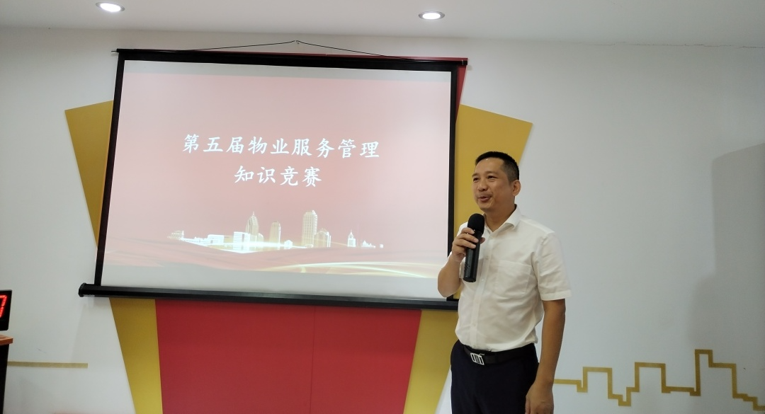 微(wēi)信圖片_20231128161959.png