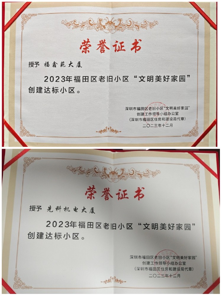 兩.jpg