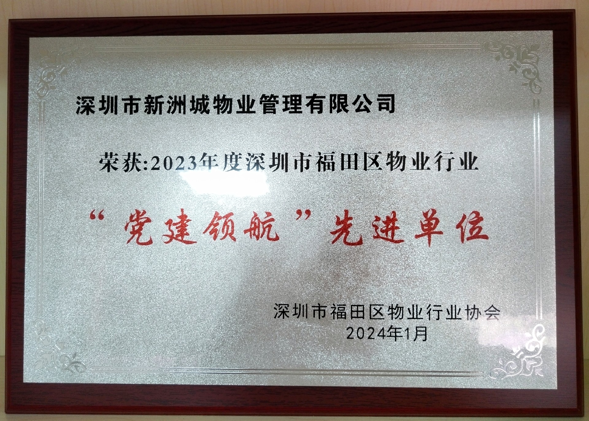 fd787d75128bc11f0ee834f05deeb52 (2).jpg
