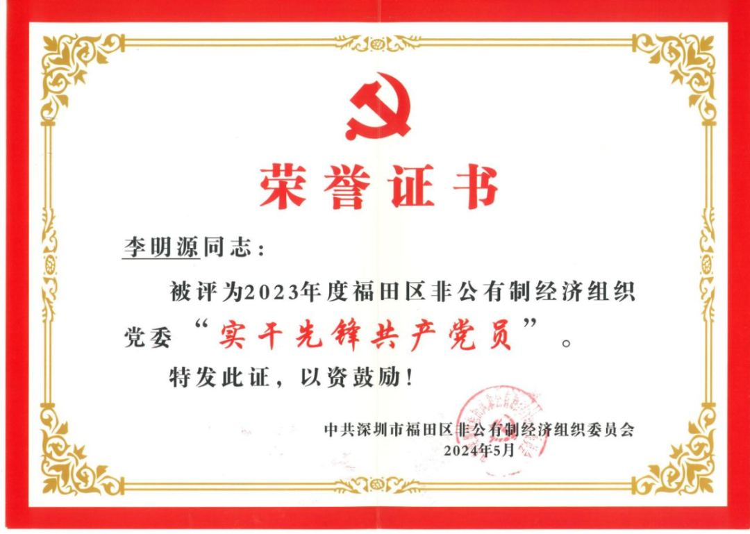 e1ab30b19b6714f63054c144ec9be2bc.png