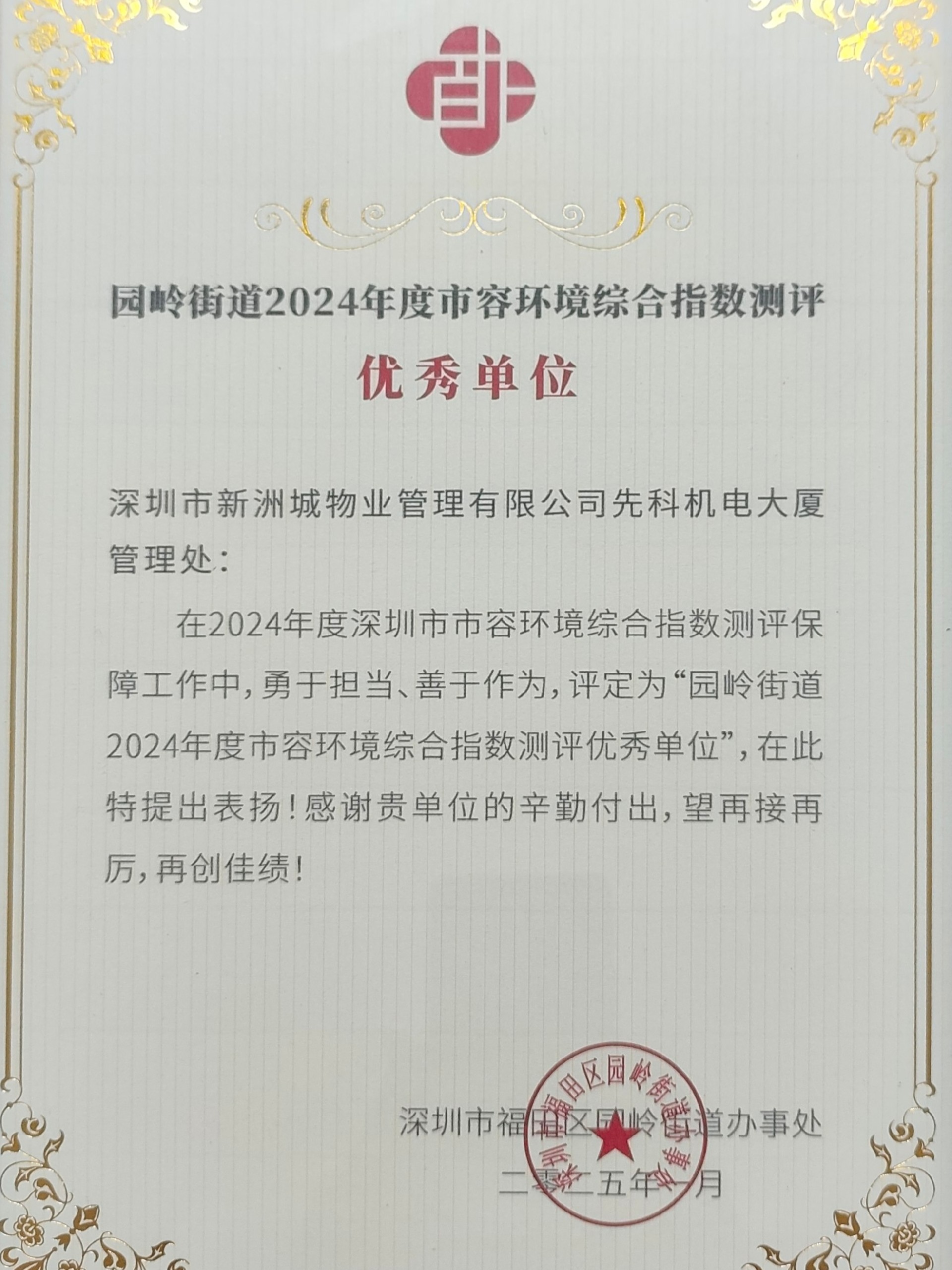 be2a801184d3c4c56f964345ab955cf.jpg